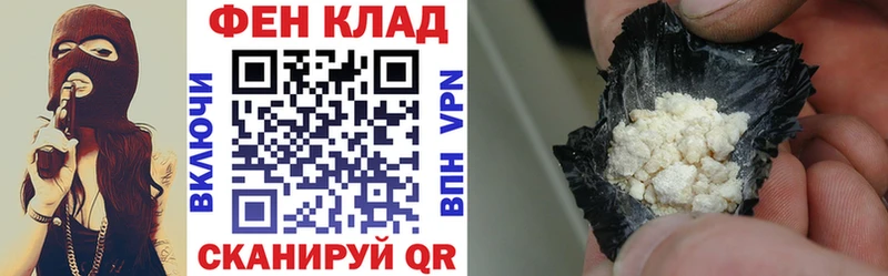 Amphetamine Premium  блэк спрут как войти  Козельск 