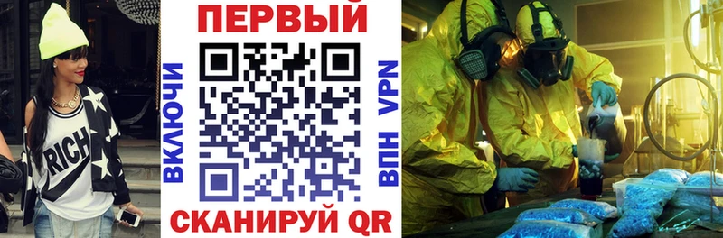 Amphetamine Premium Козельск