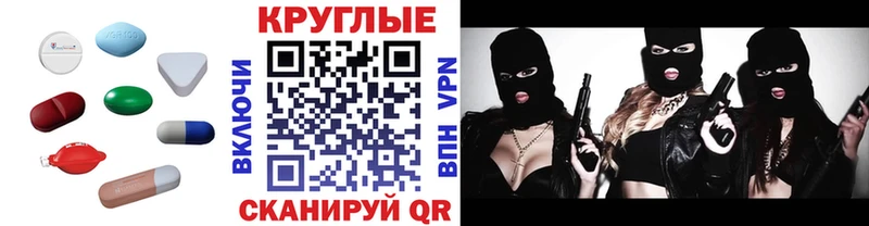 ЭКСТАЗИ диски  даркнет сайт  Козельск 
