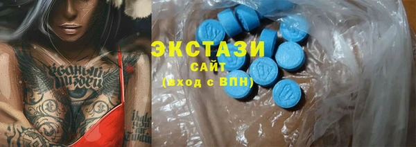 mdma Богданович