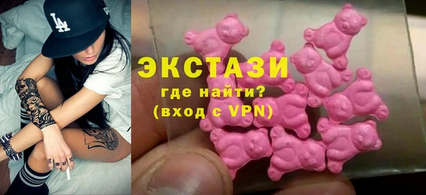 mdma Богданович